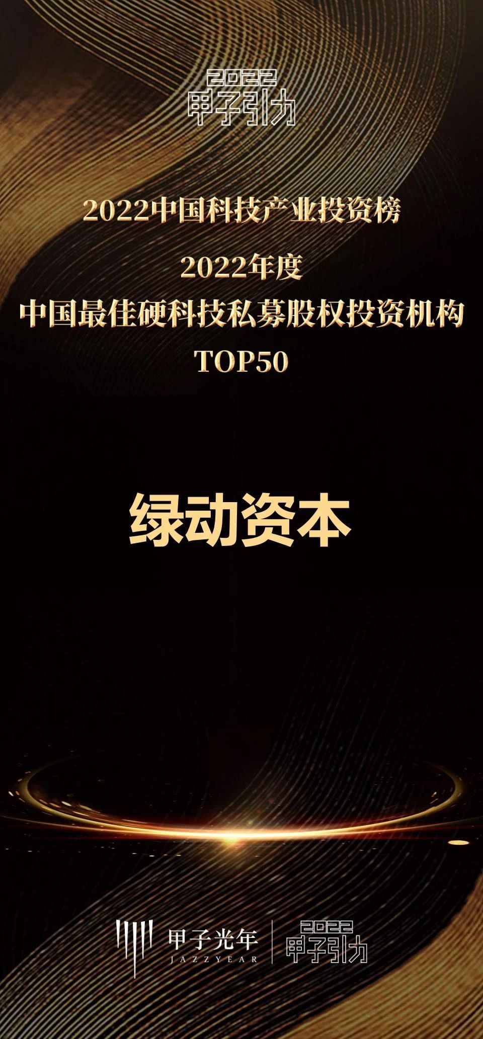 ̫������2007��վ(�й�)���޹�˾����