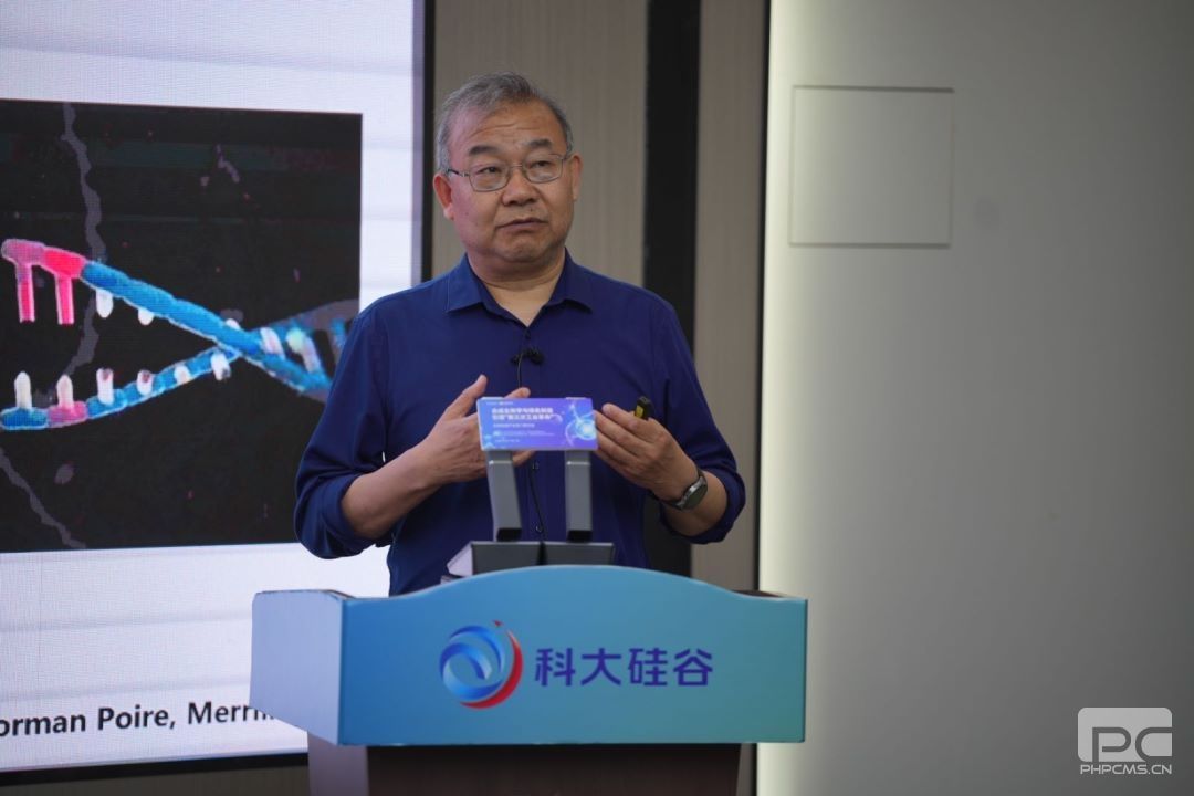 ̫������2007��վ(�й�)���޹�˾����