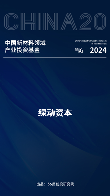 太阳集团2007网站(中国)有限公司官网