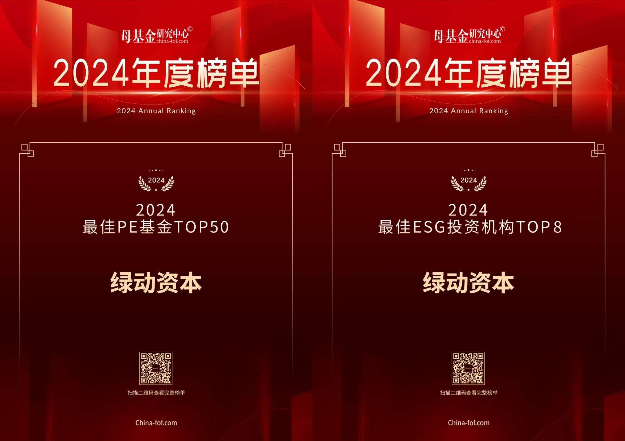 太阳集团2007网站(中国)有限公司官网