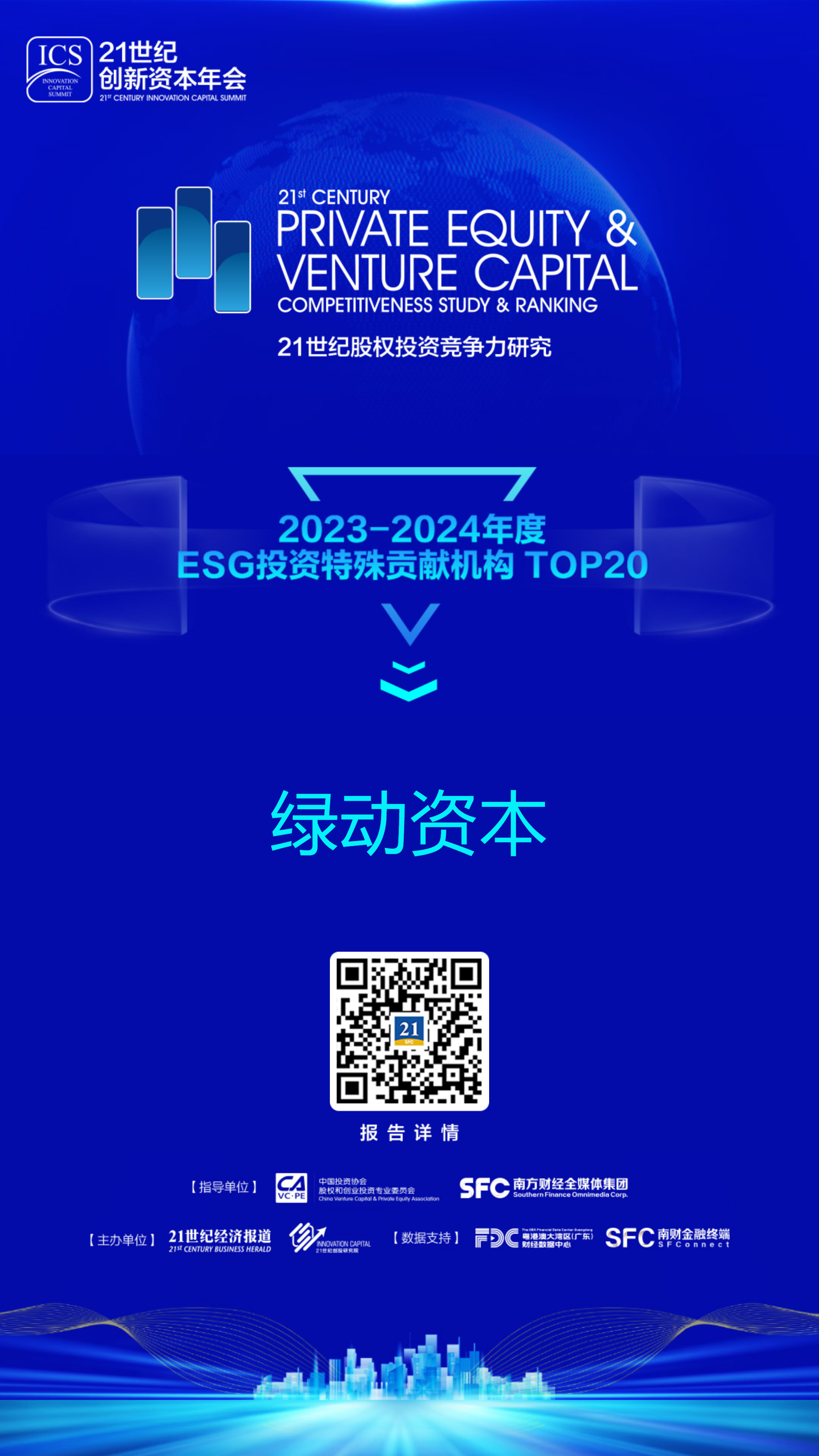 ̫������2007��վ(�й�)���޹�˾����